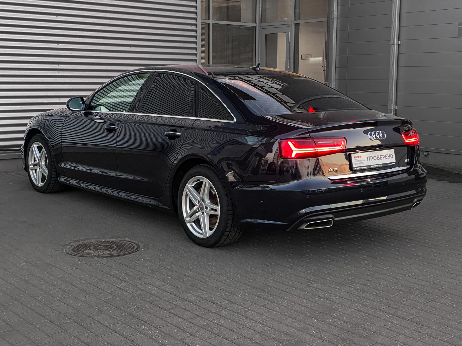 Audi A6, 2017