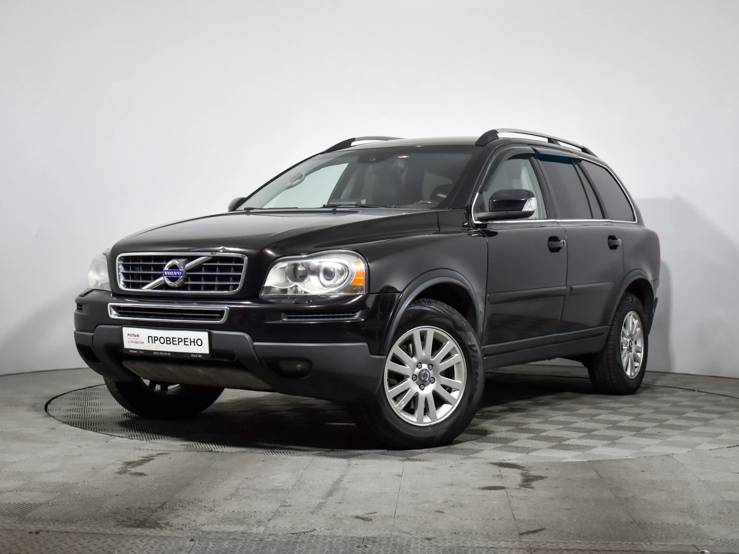 Volvo XC90, 2011