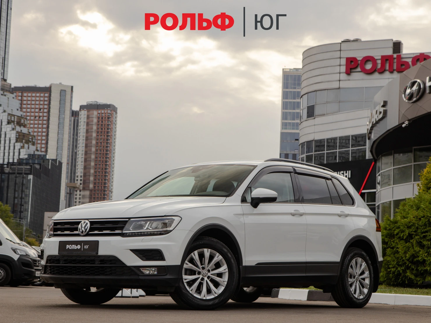 Volkswagen Tiguan, 2020