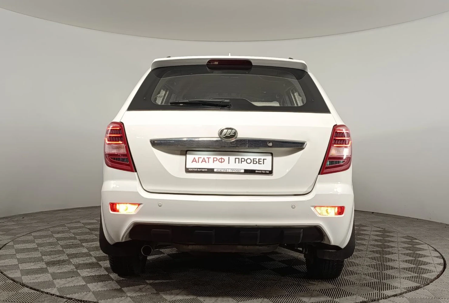 Lifan X60, 2015