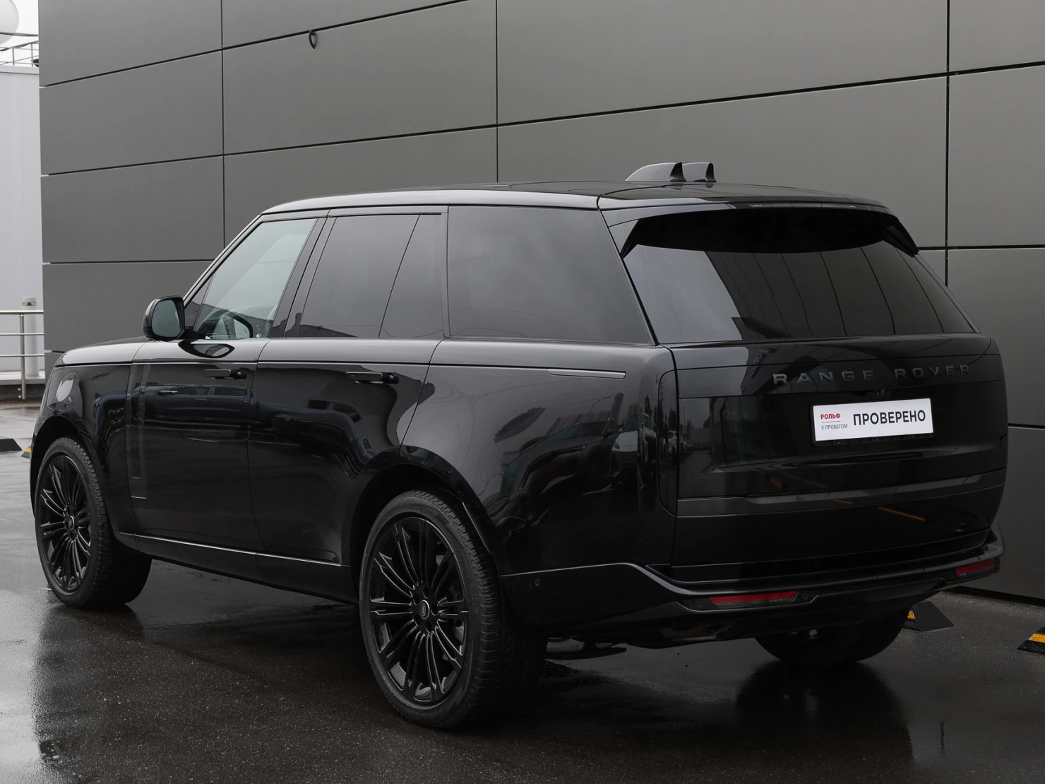 Land Rover Range Rover, 2024