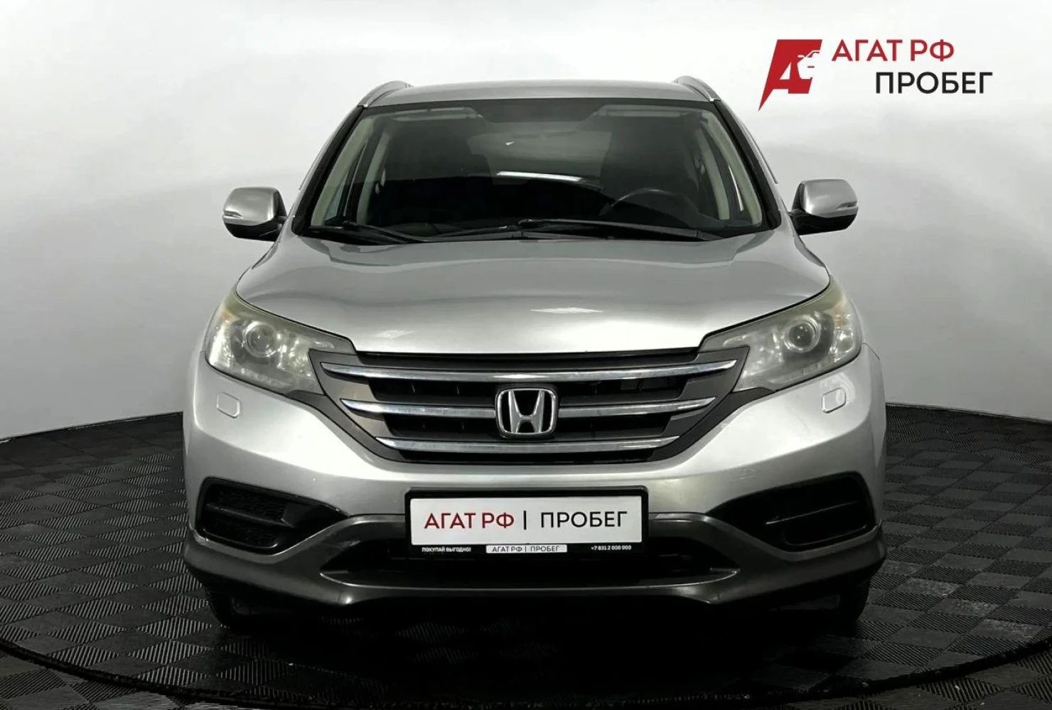 Honda CR-V, 2014