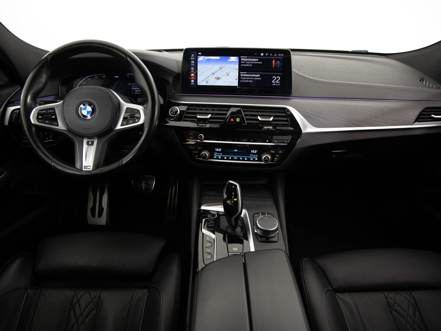 BMW 6 серии, 2020