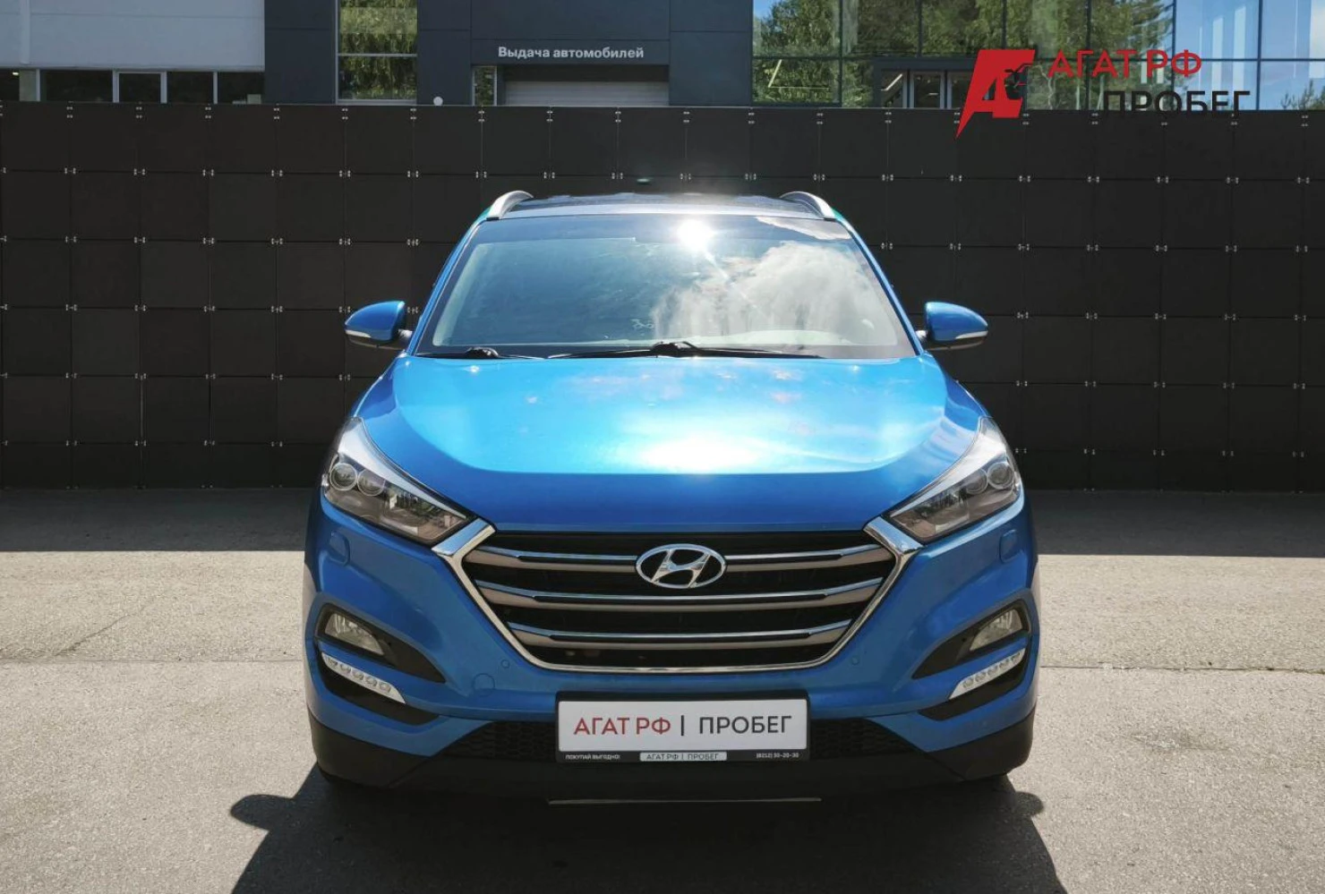 Hyundai Tucson, 2016