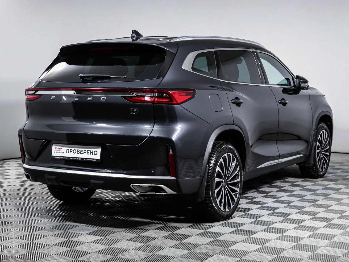 EXEED TXL, 2023