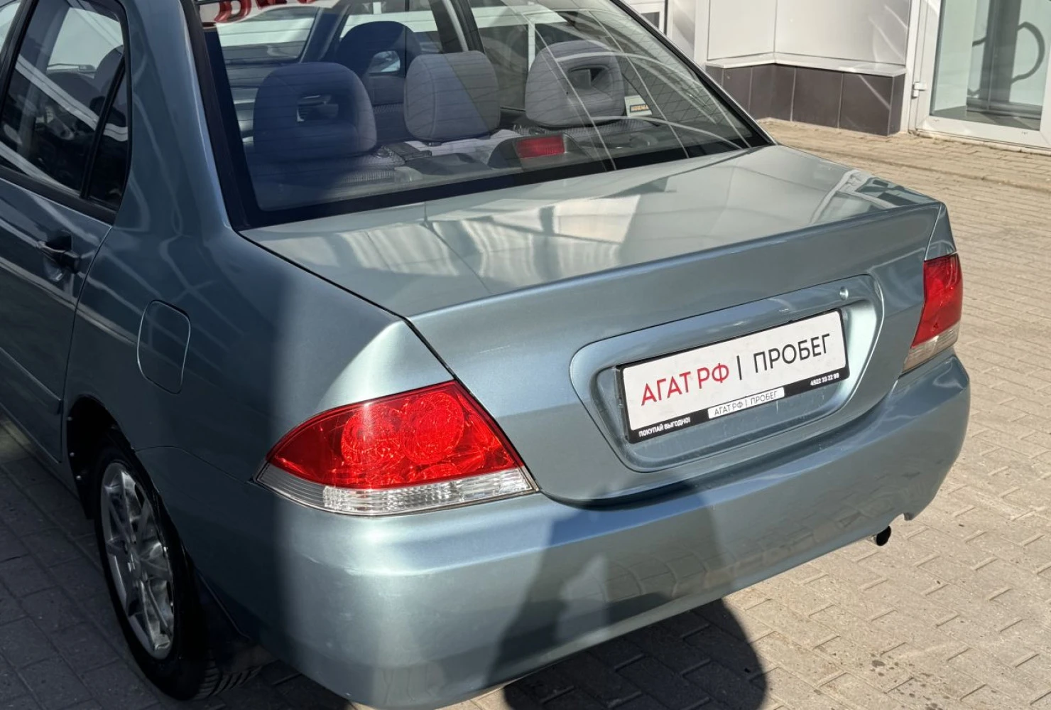 Mitsubishi Lancer, 2006