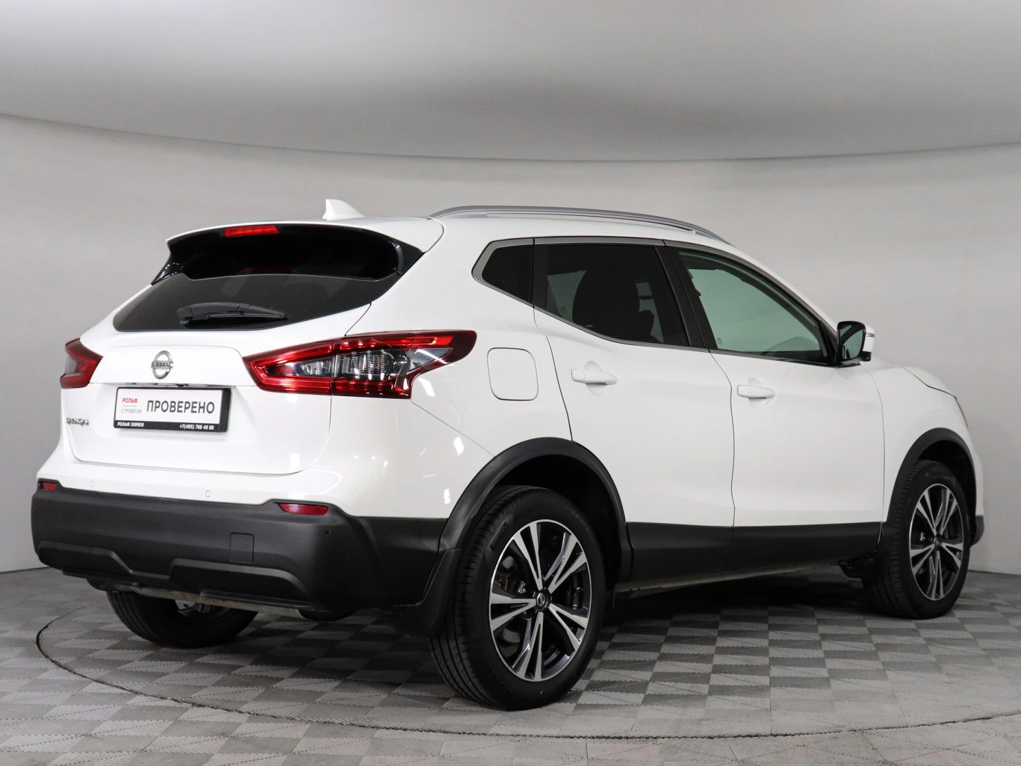 Nissan Qashqai, 2019