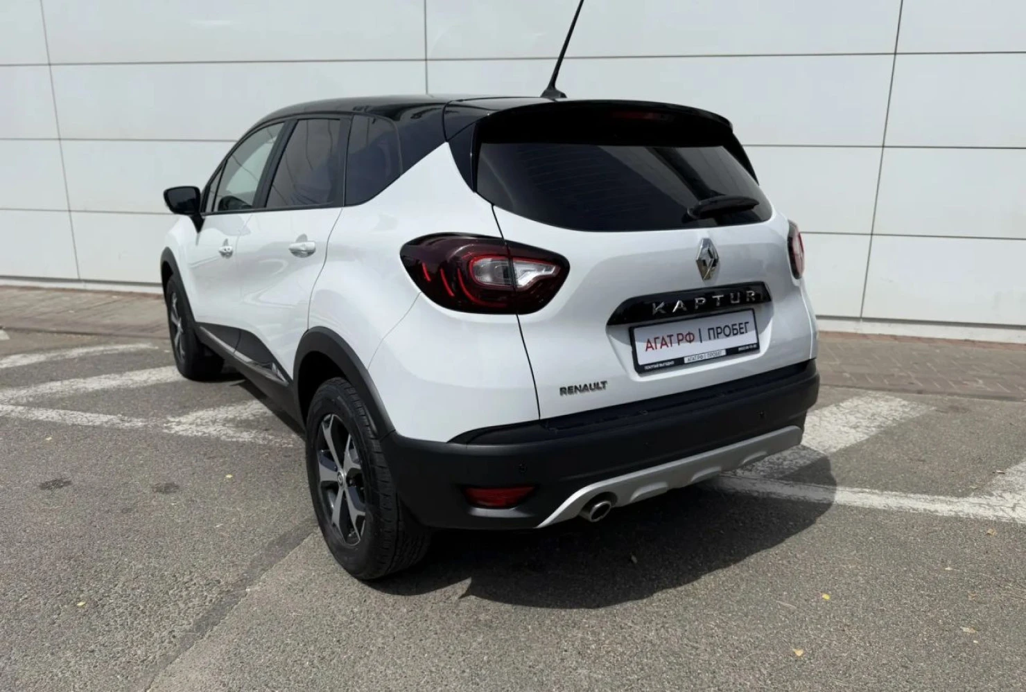 Renault Kaptur, 2020