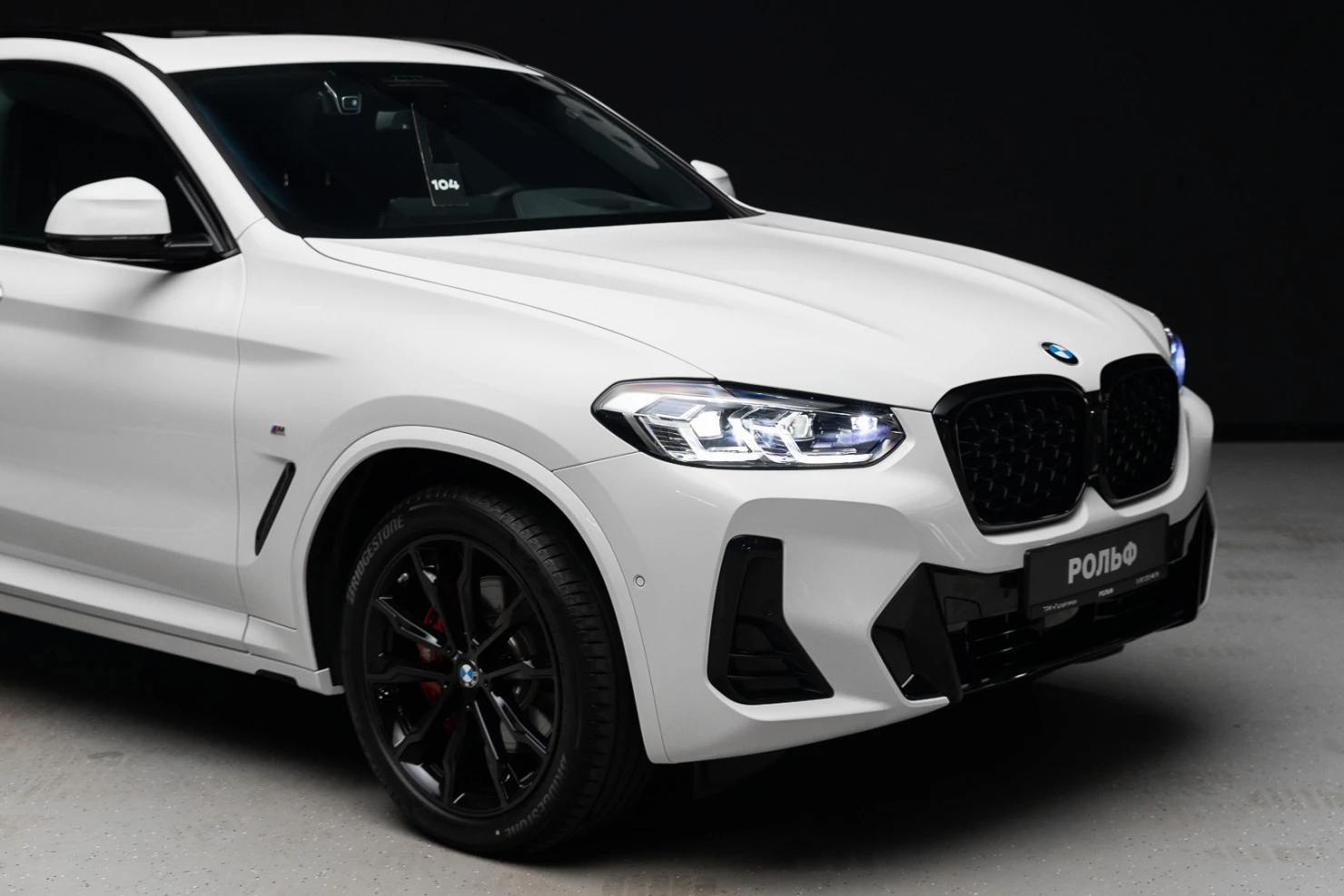 BMW X4, 2025