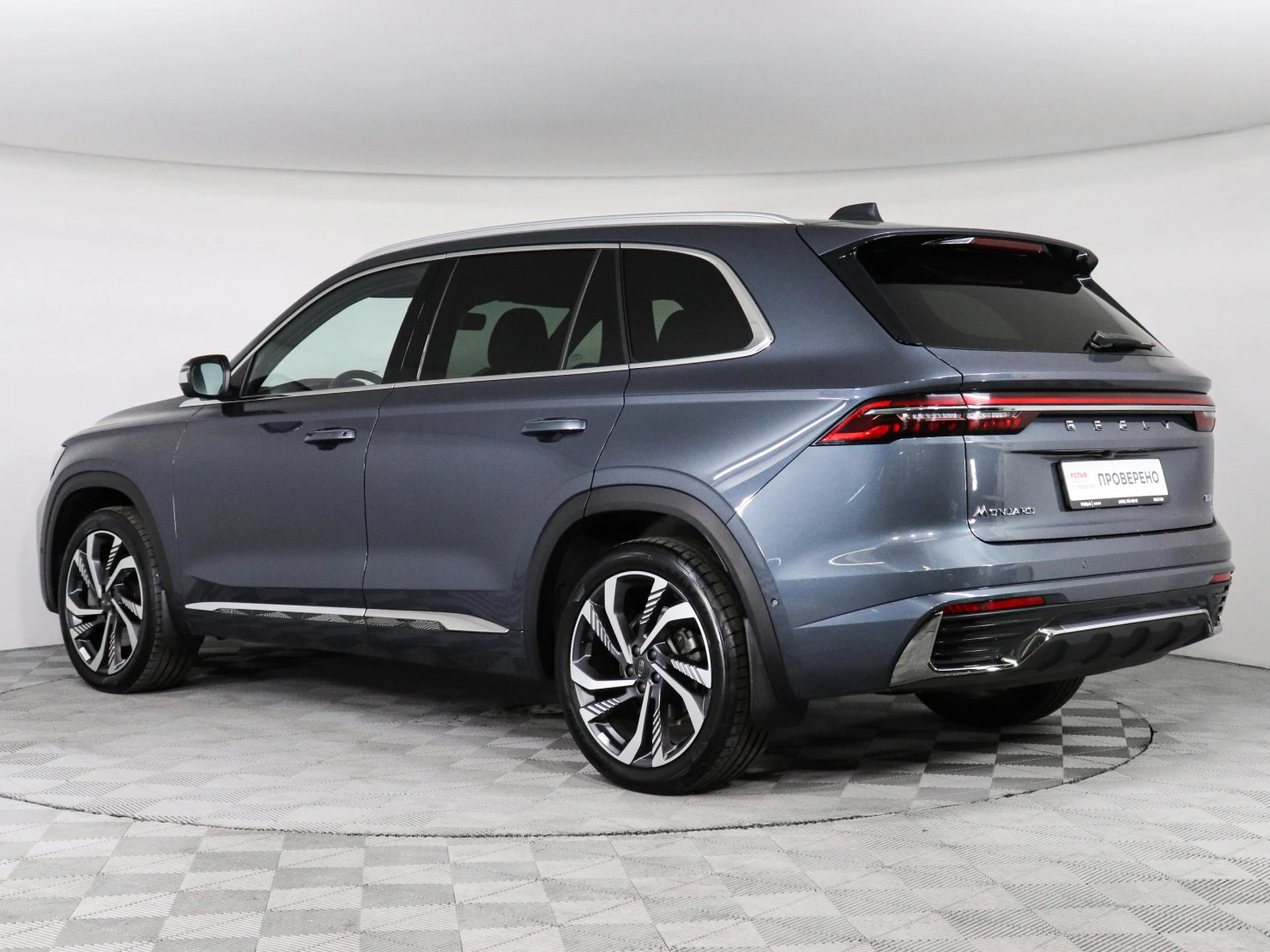 Geely Monjaro, 2023