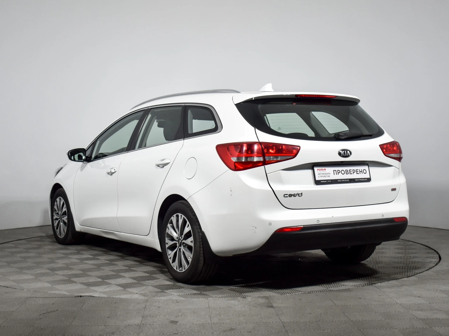 Kia Ceed, 2017