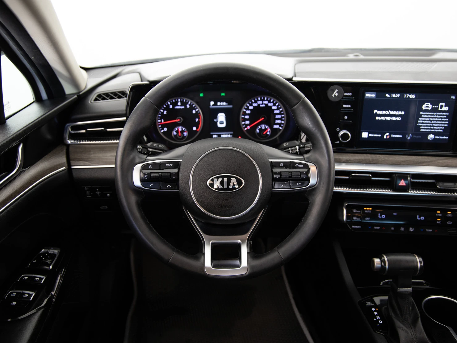 Kia K5, 2020