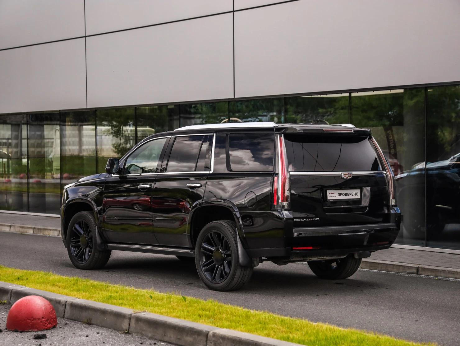 Cadillac Escalade, 2016