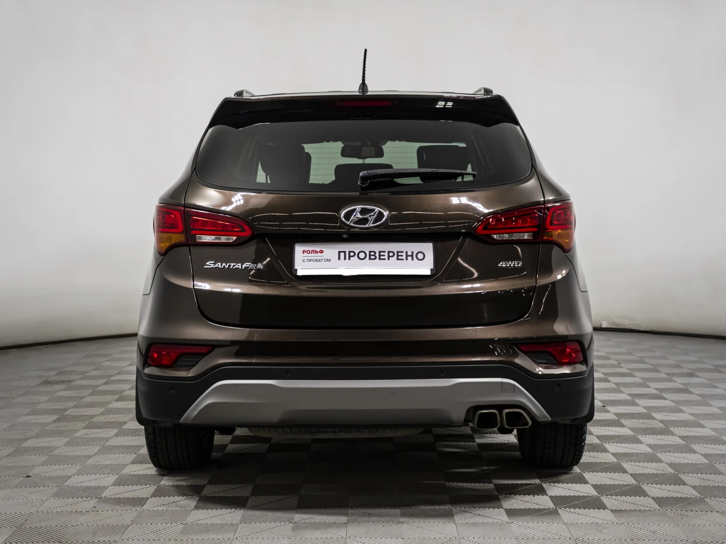 Hyundai Santa Fe, 2015