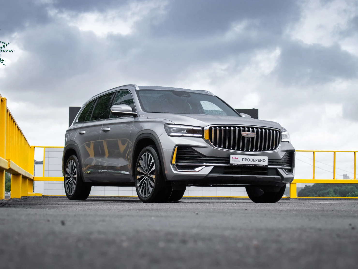 Geely Monjaro, 2025