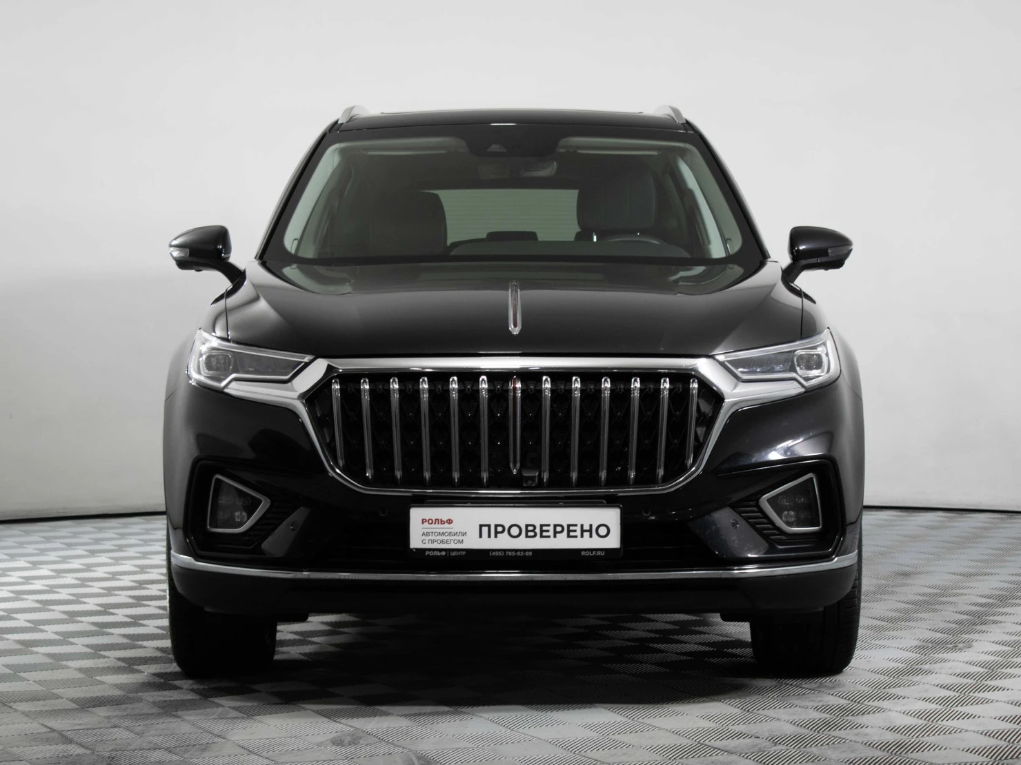 Hongqi HS5, 2024