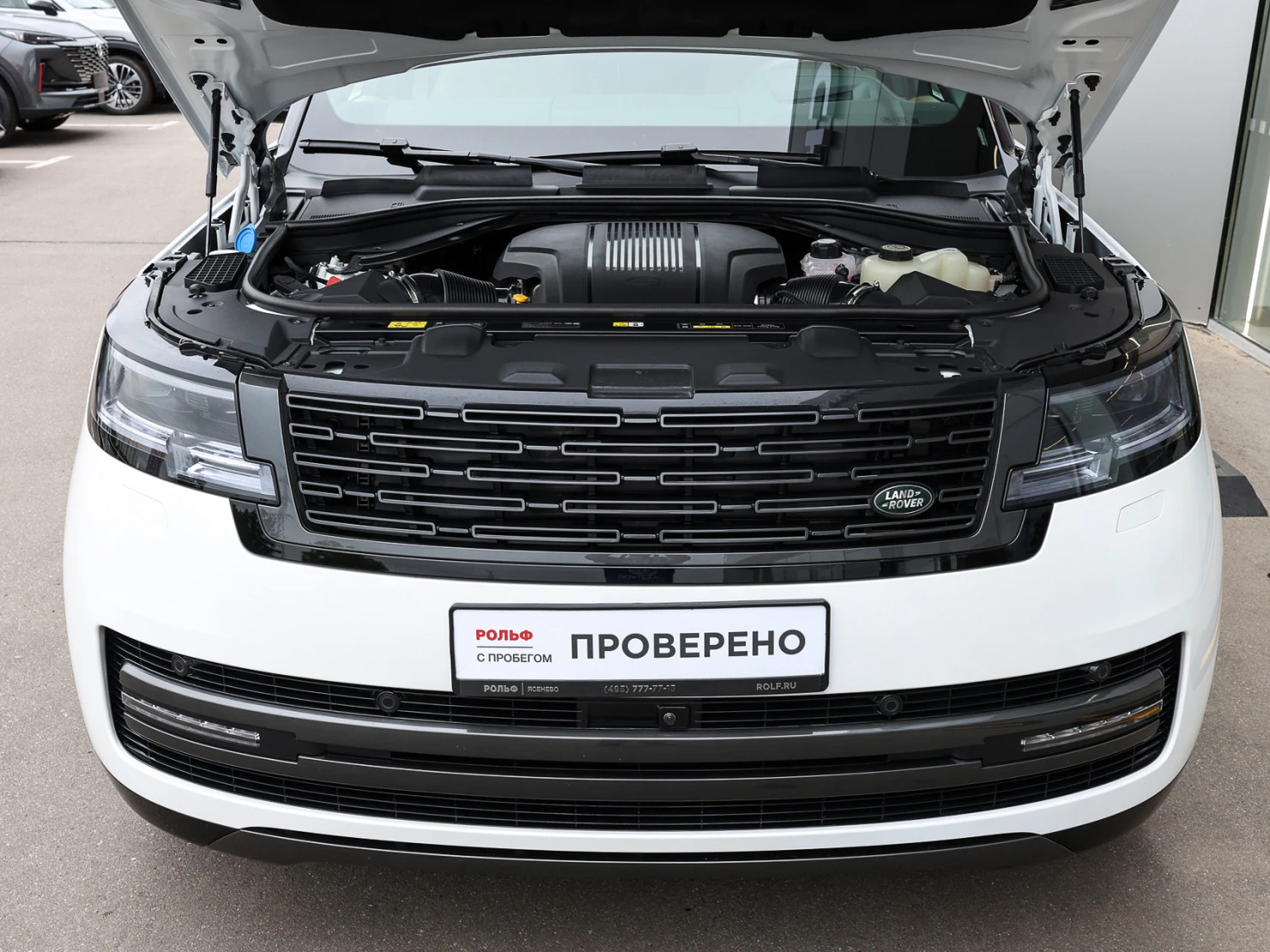 Land Rover Range Rover, 2025