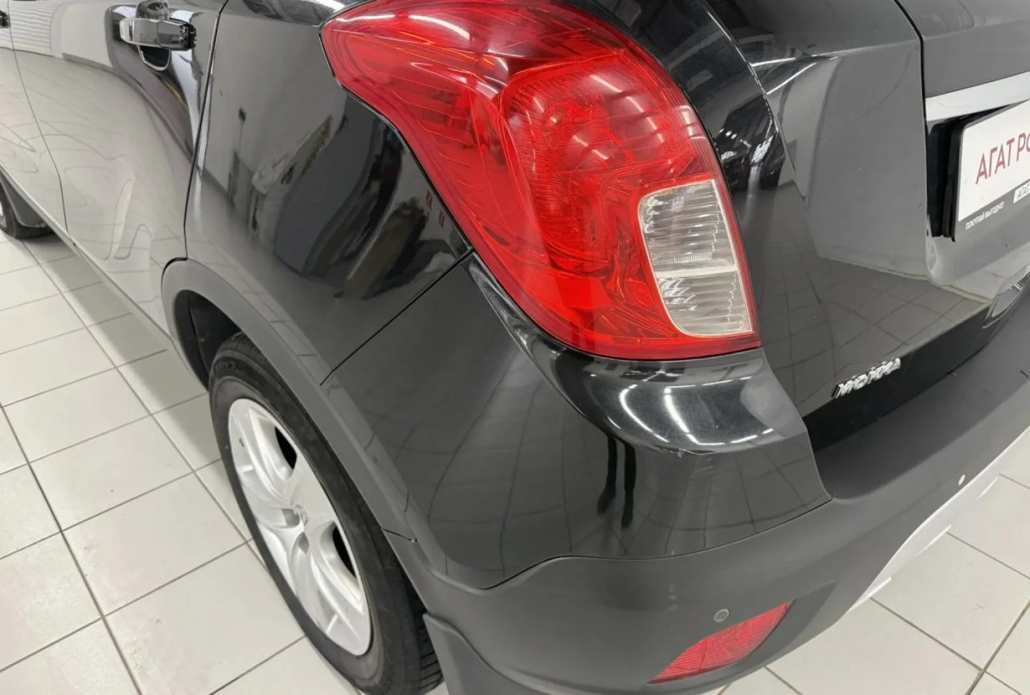 Opel Mokka, 2014