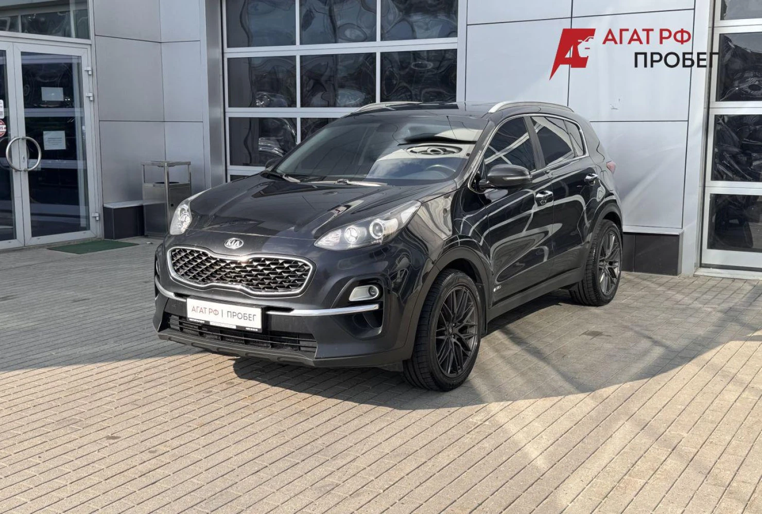 Kia Sportage, 2019
