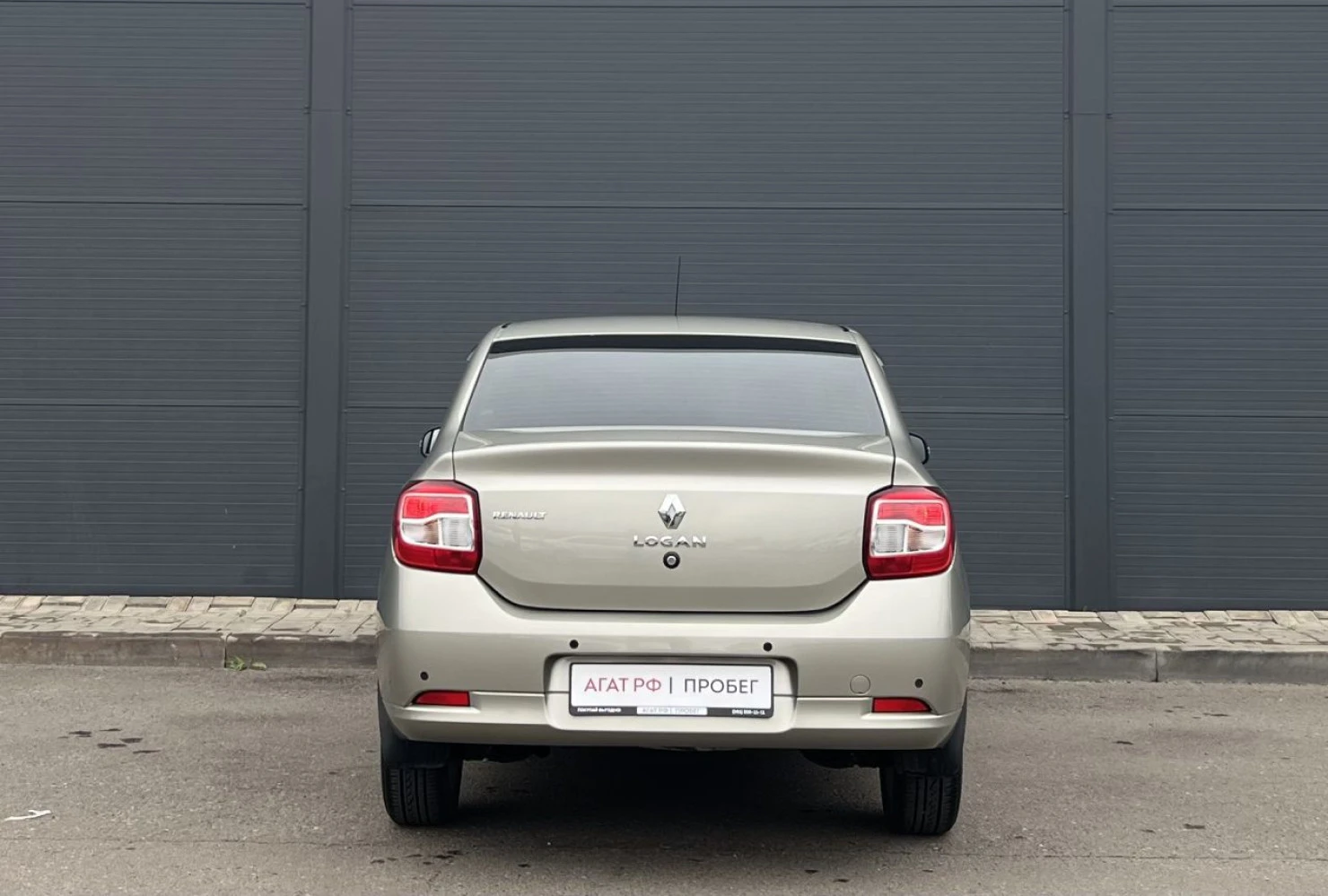 Renault Logan, 2017