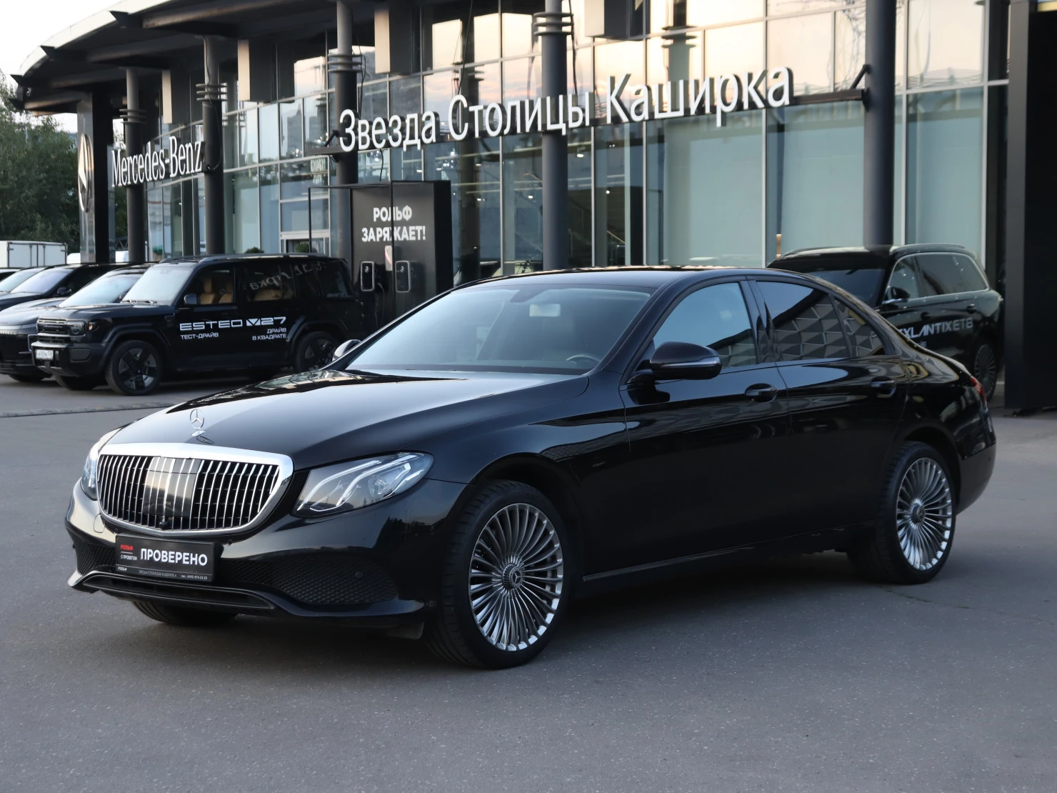 Mercedes-Benz E-Класс, 2019