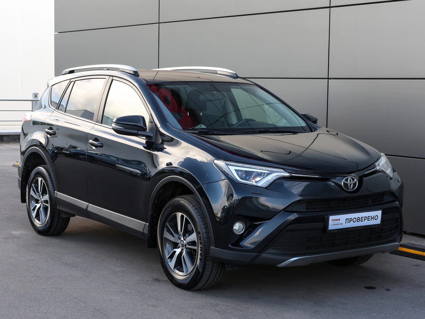 Toyota RAV4, 2015