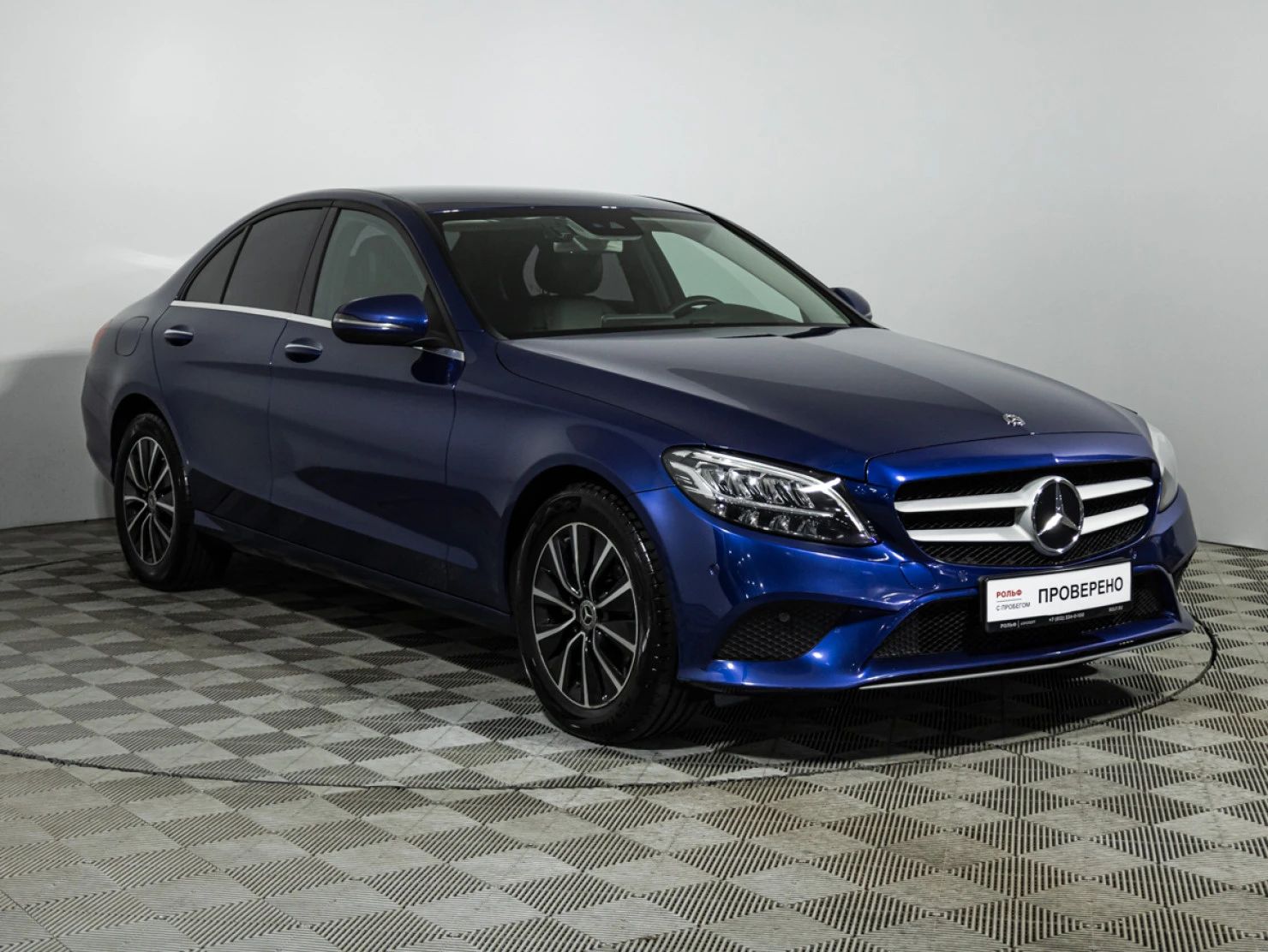 Mercedes-Benz C-Класс, 2019