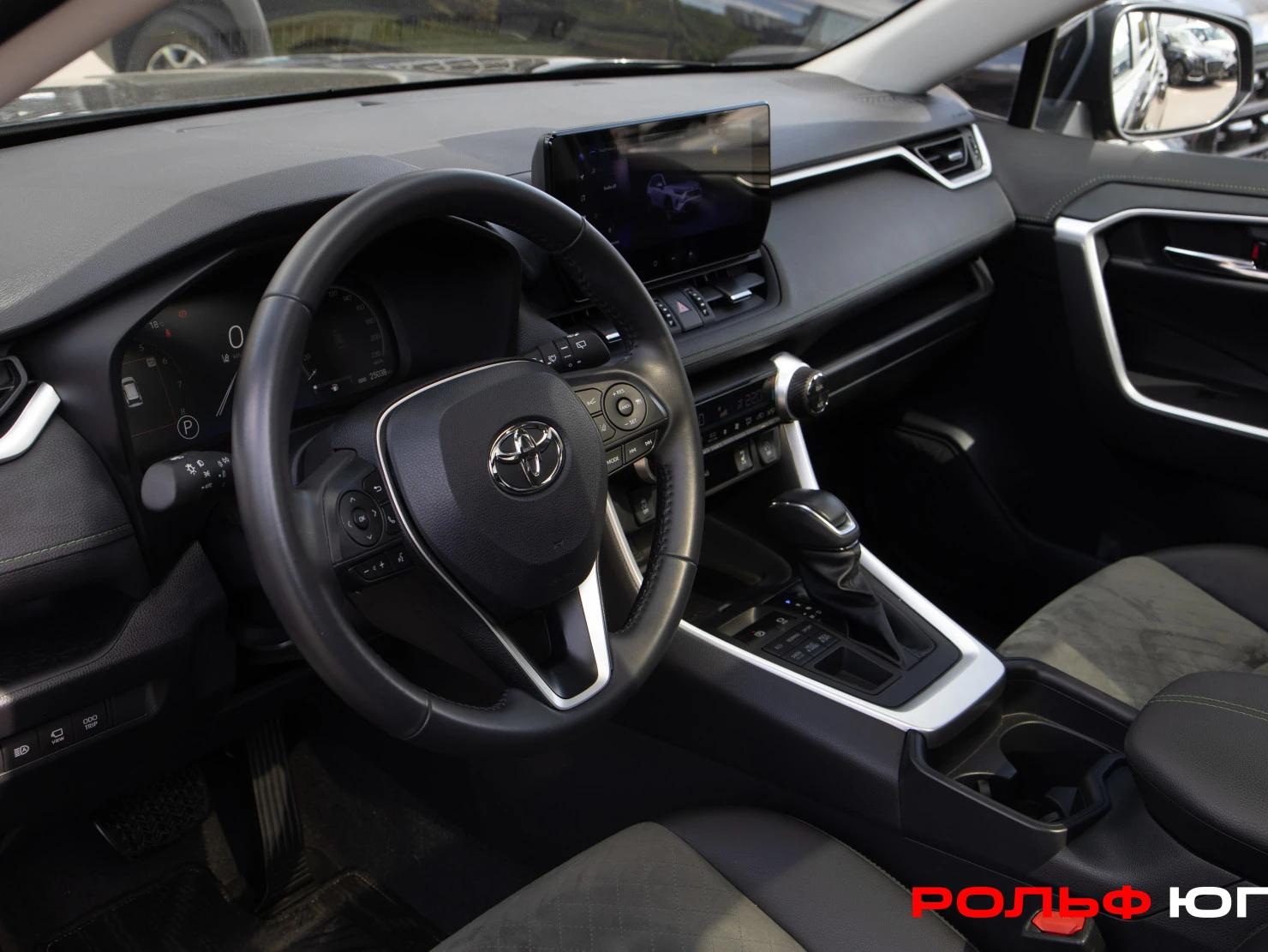 Toyota RAV4, 2025