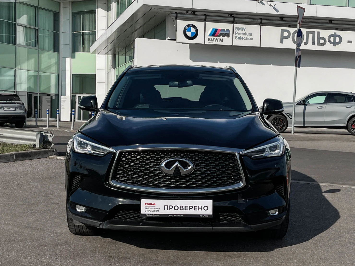 Infiniti QX50, 2019