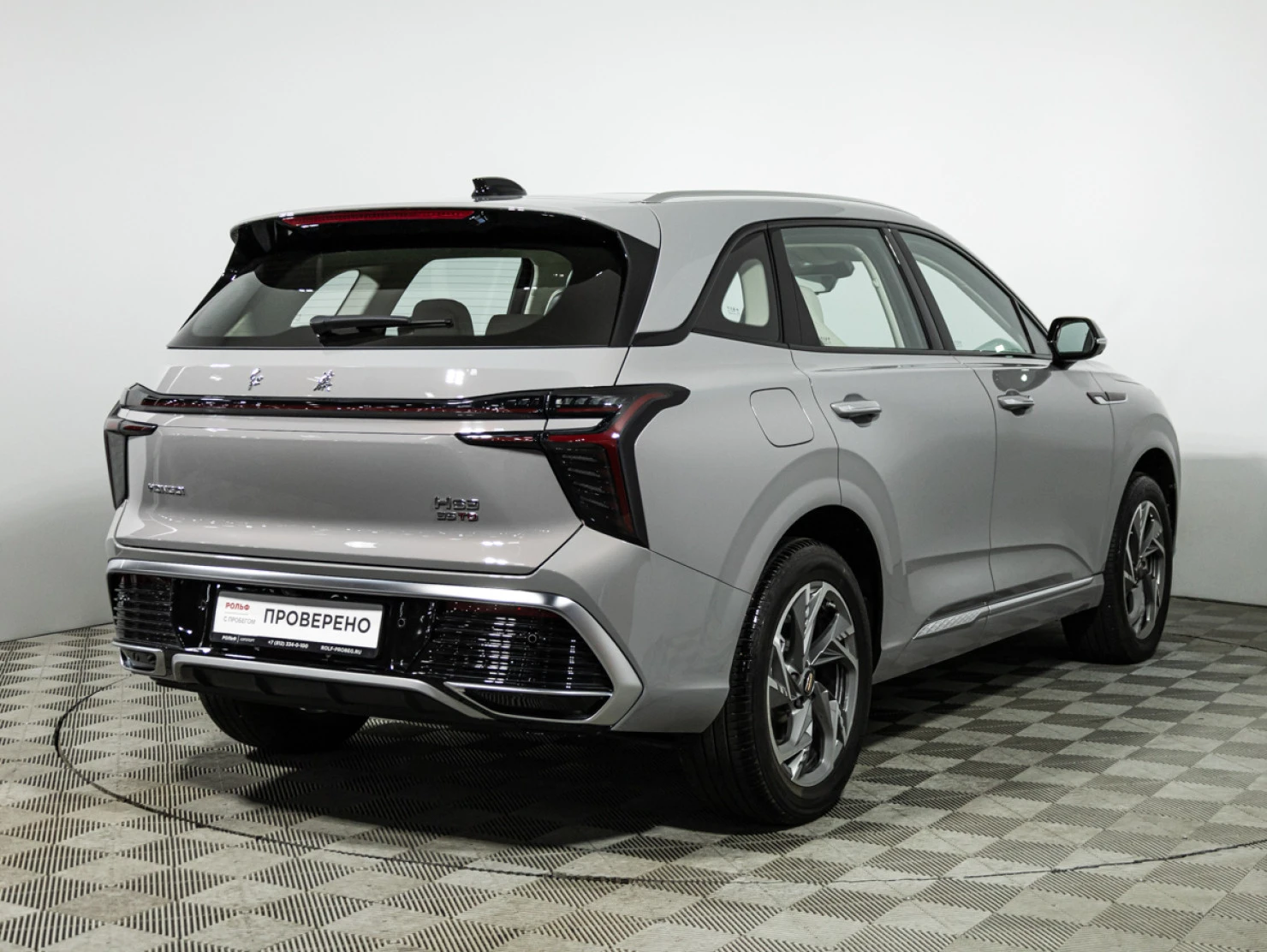 Hongqi HS3, 2024