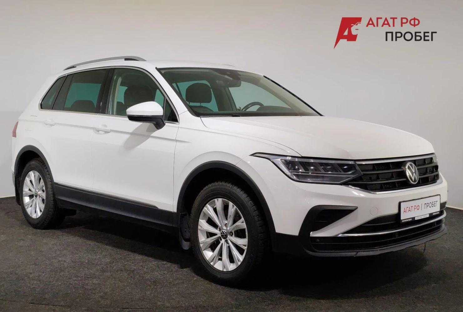 Volkswagen Tiguan, 2020