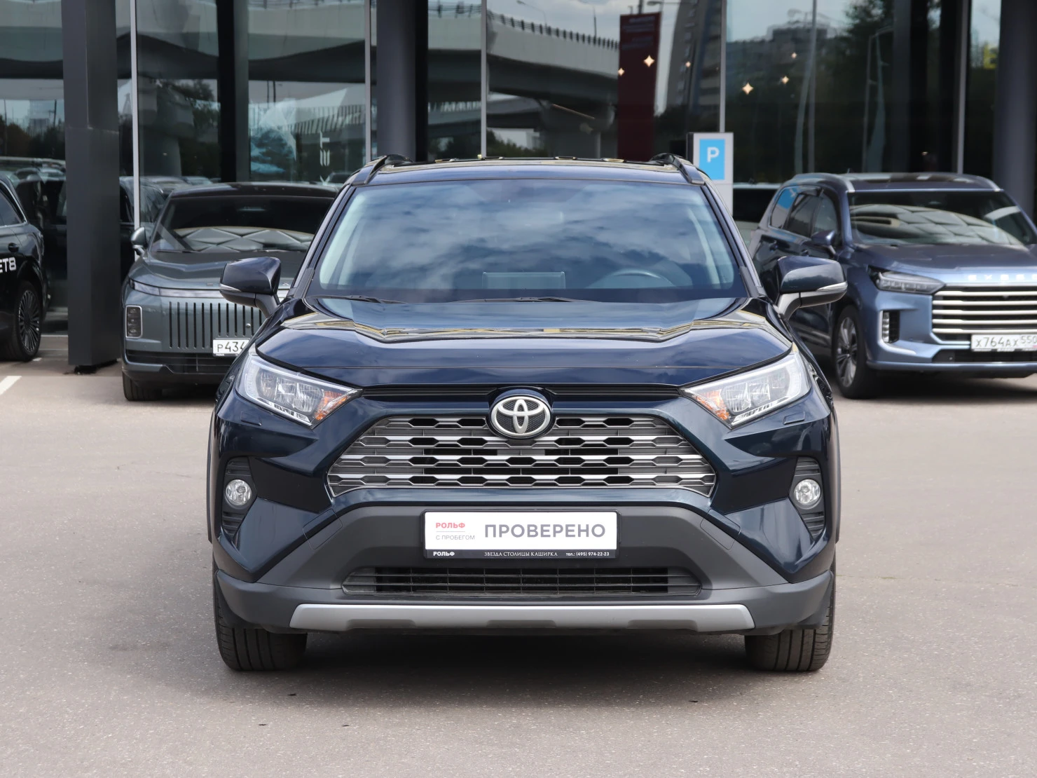 Toyota RAV4, 2019