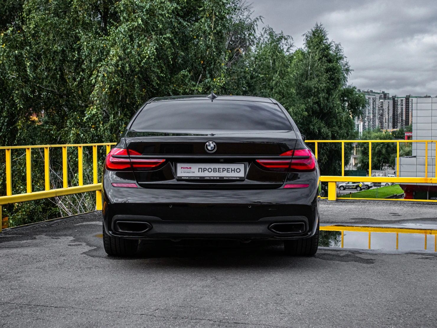 BMW 7 серии, 2016