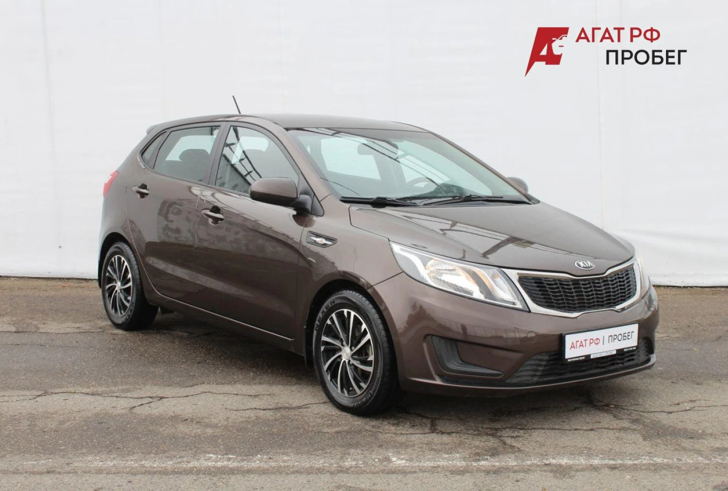 Kia Rio, 2014