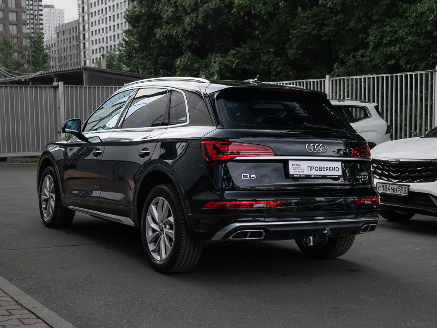 Audi Q5, 2022