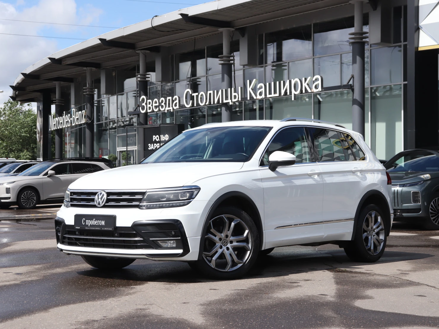 Volkswagen Tiguan, 2018