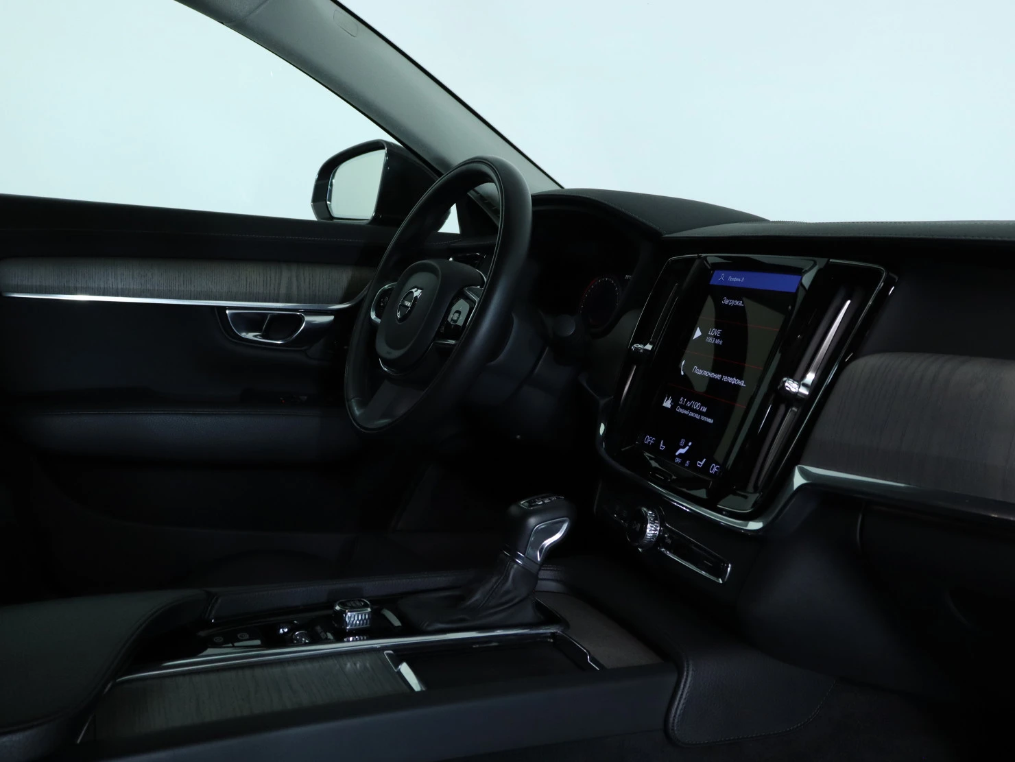 Volvo S90, 2021