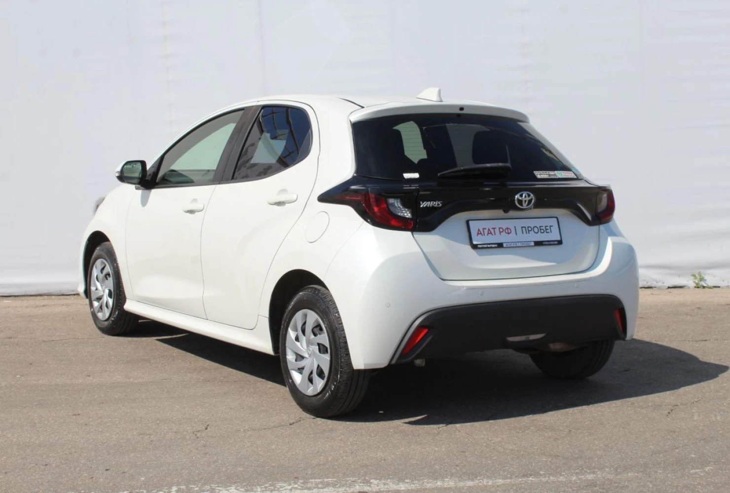 Toyota Yaris, 2020