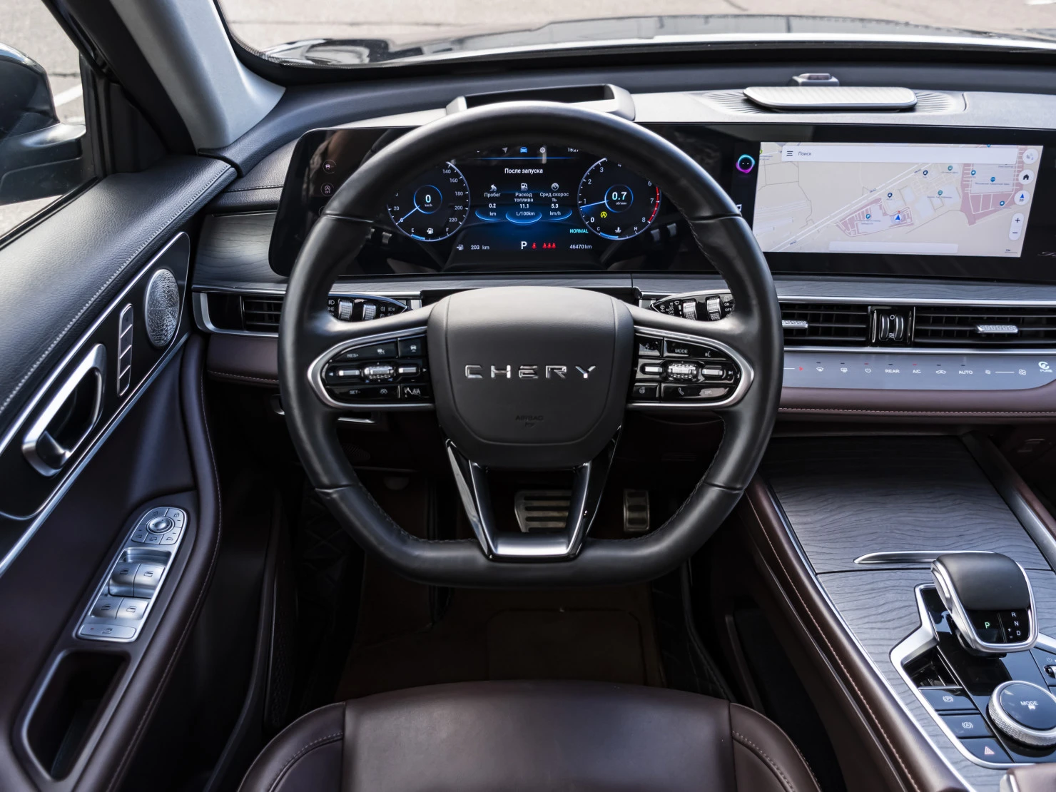 Chery TIGGO 8 Pro MAX, 2023