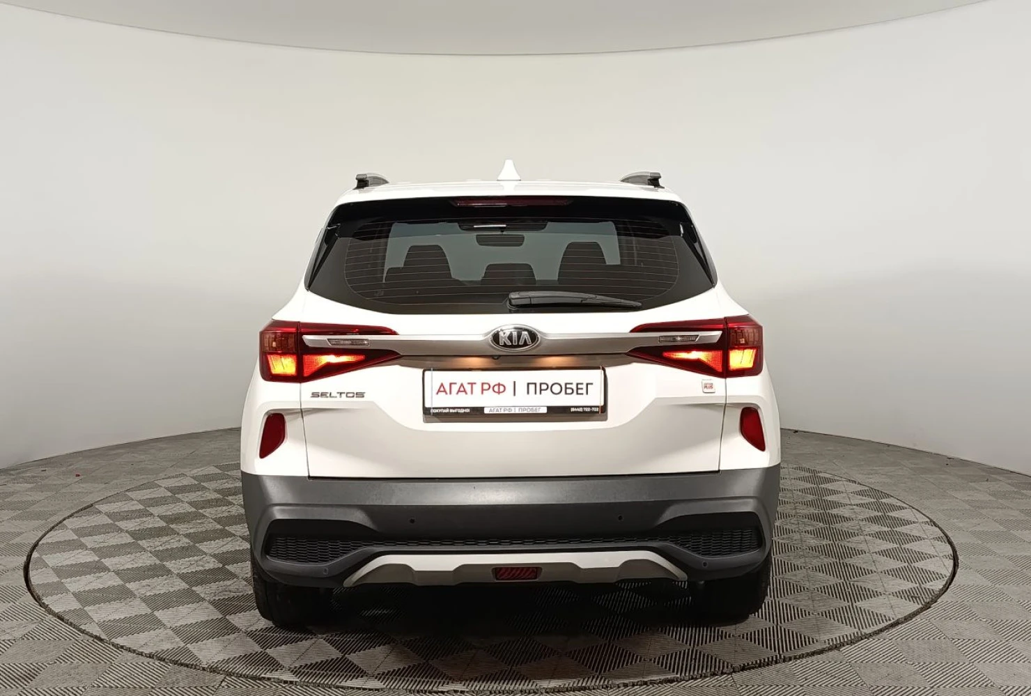 Kia Seltos, 2021