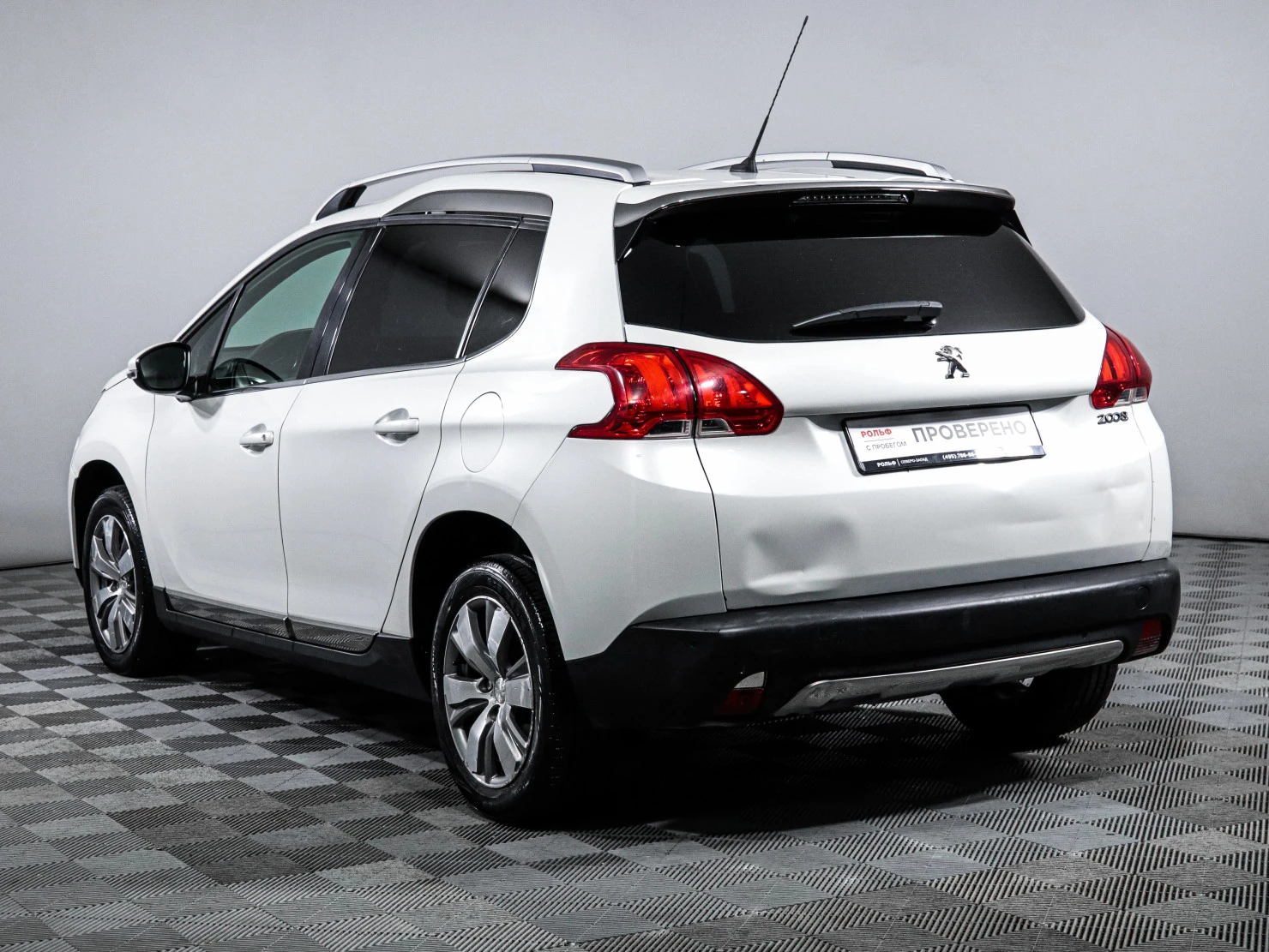 Peugeot 2008, 2014