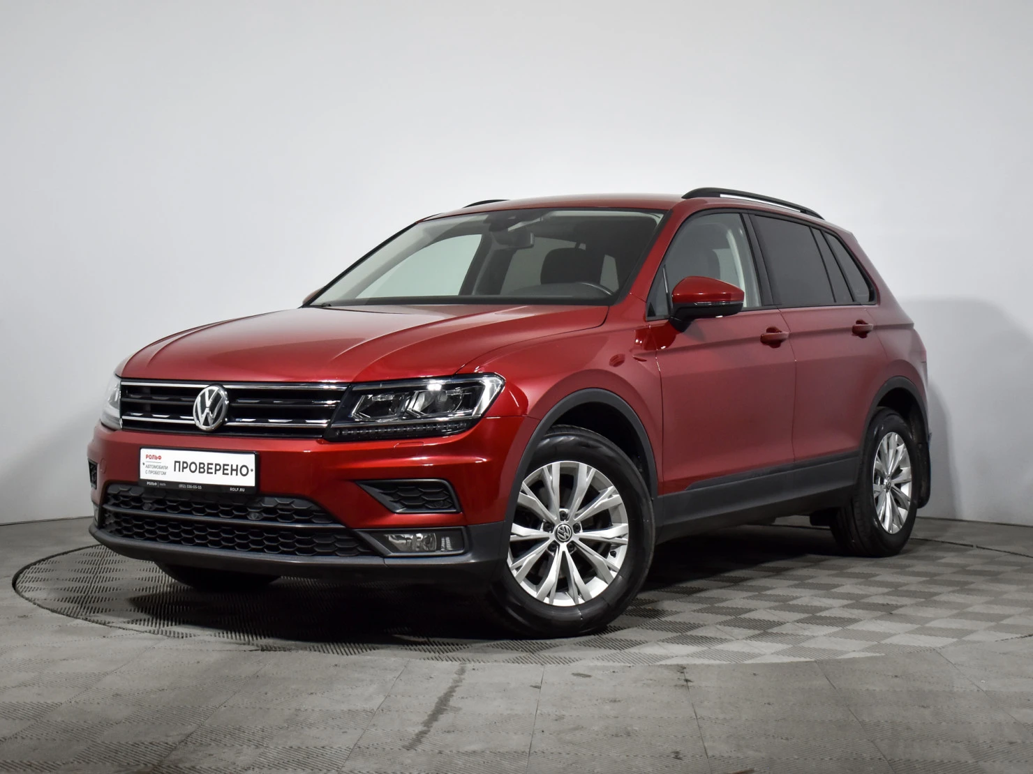 Volkswagen Tiguan, 2020