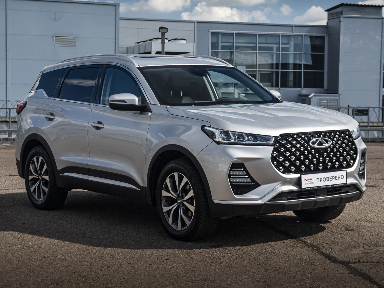 Chery Tiggo 7 Pro, 2021