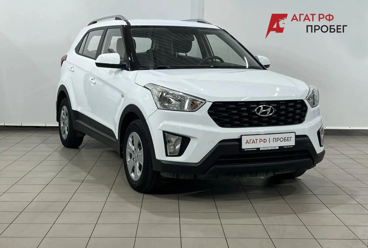 Hyundai Creta, 2020