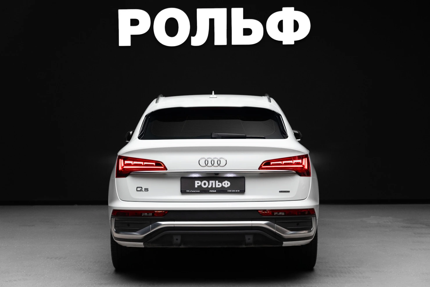 Audi Q5 Sportback, 2021