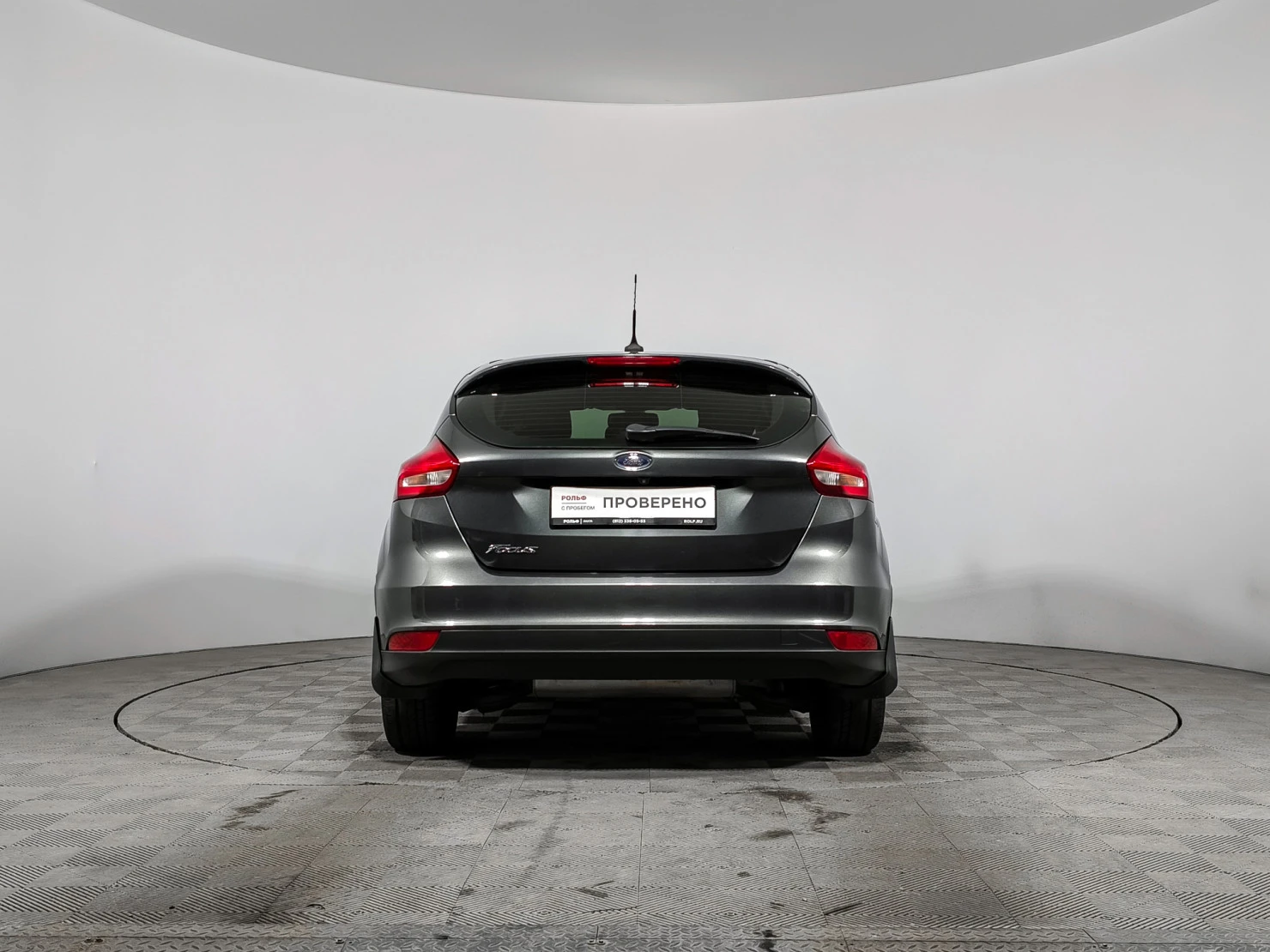 Ford Focus, 2019