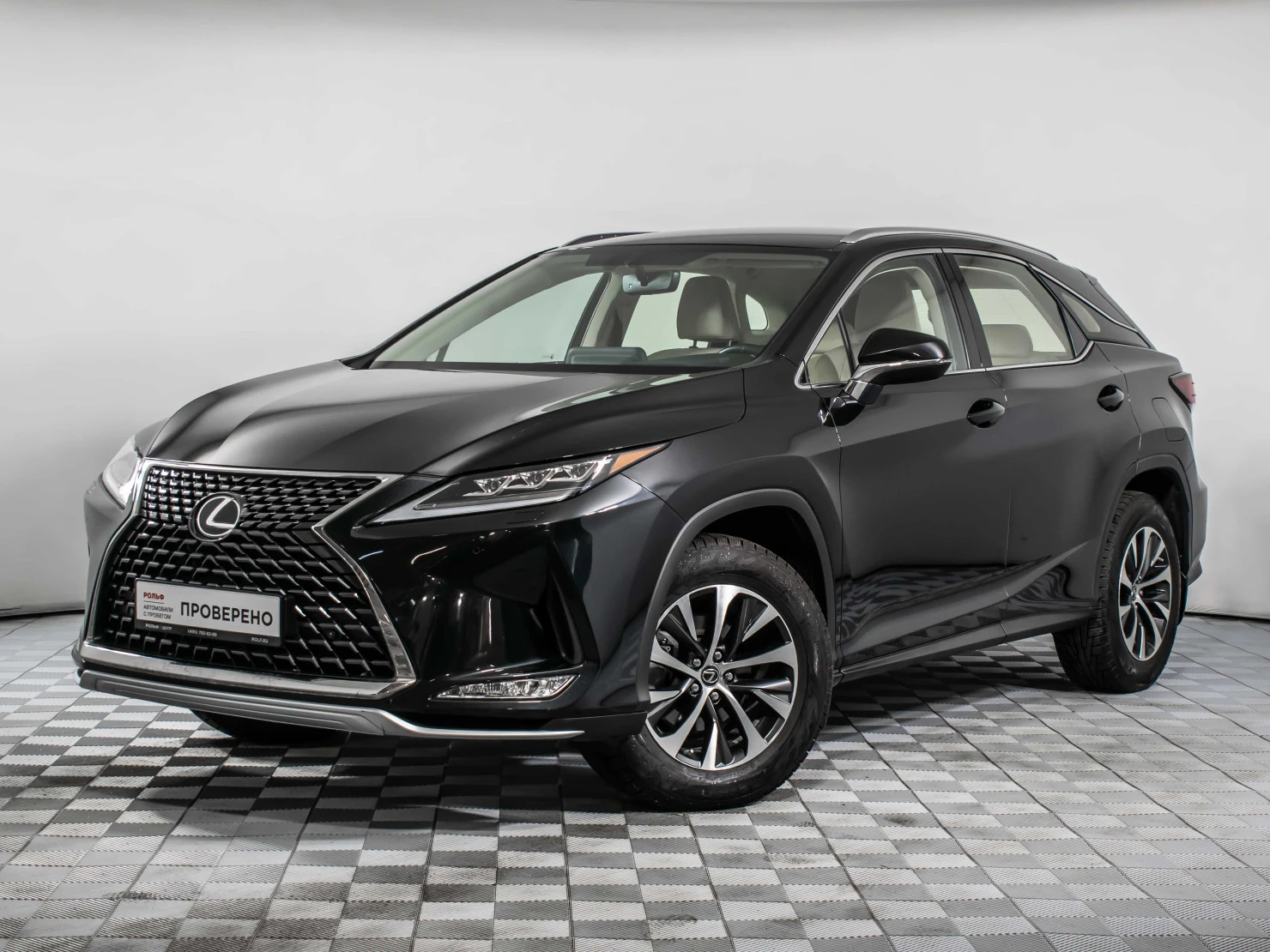 Lexus RX, 2021