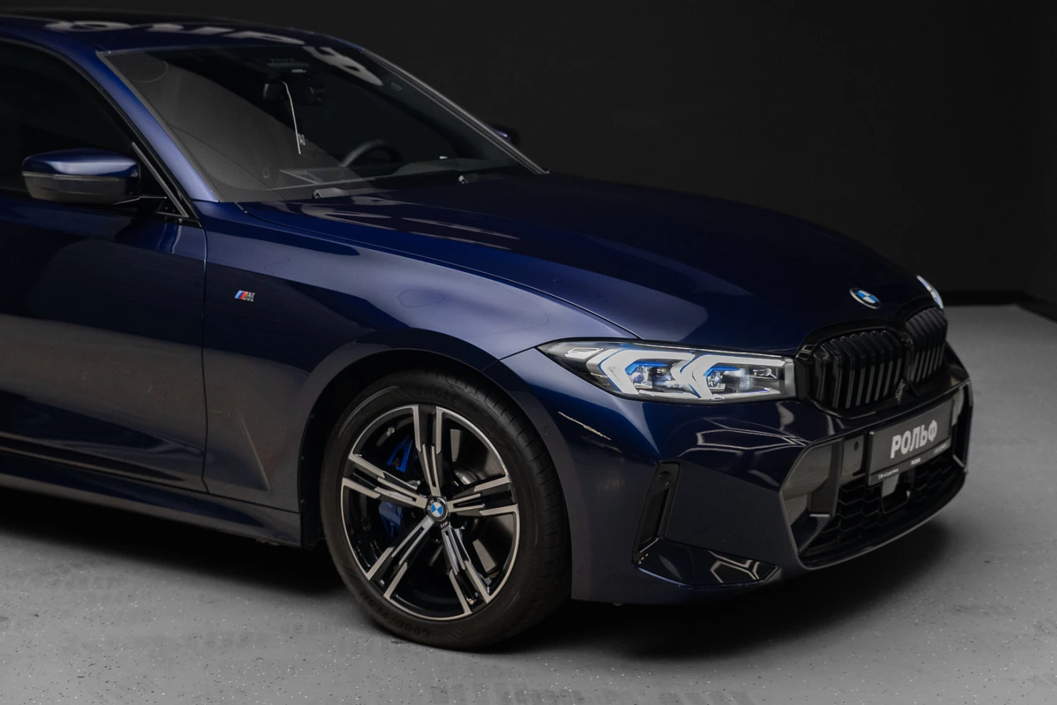 BMW 3 серии, 2025