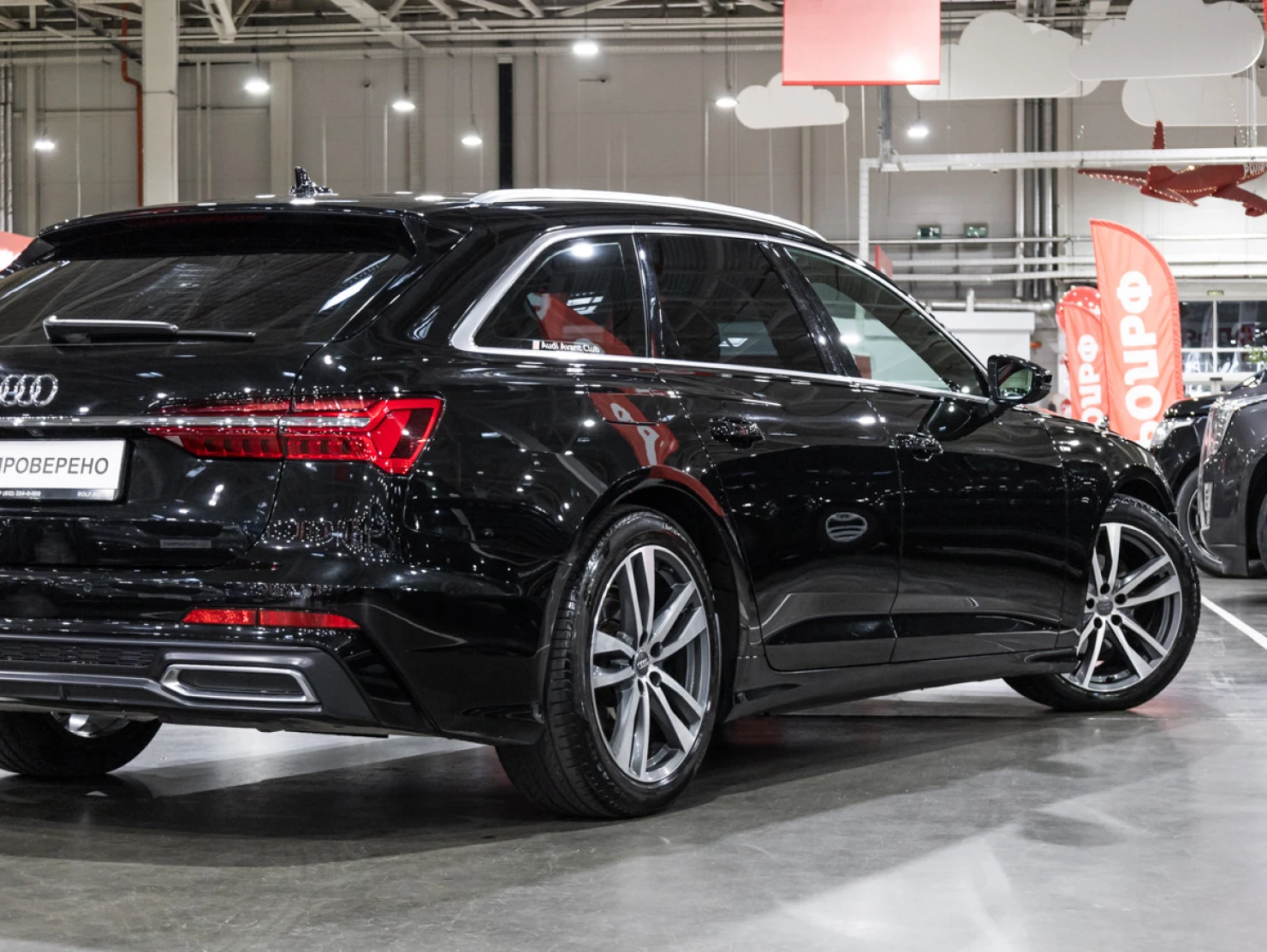 Audi A6, 2019