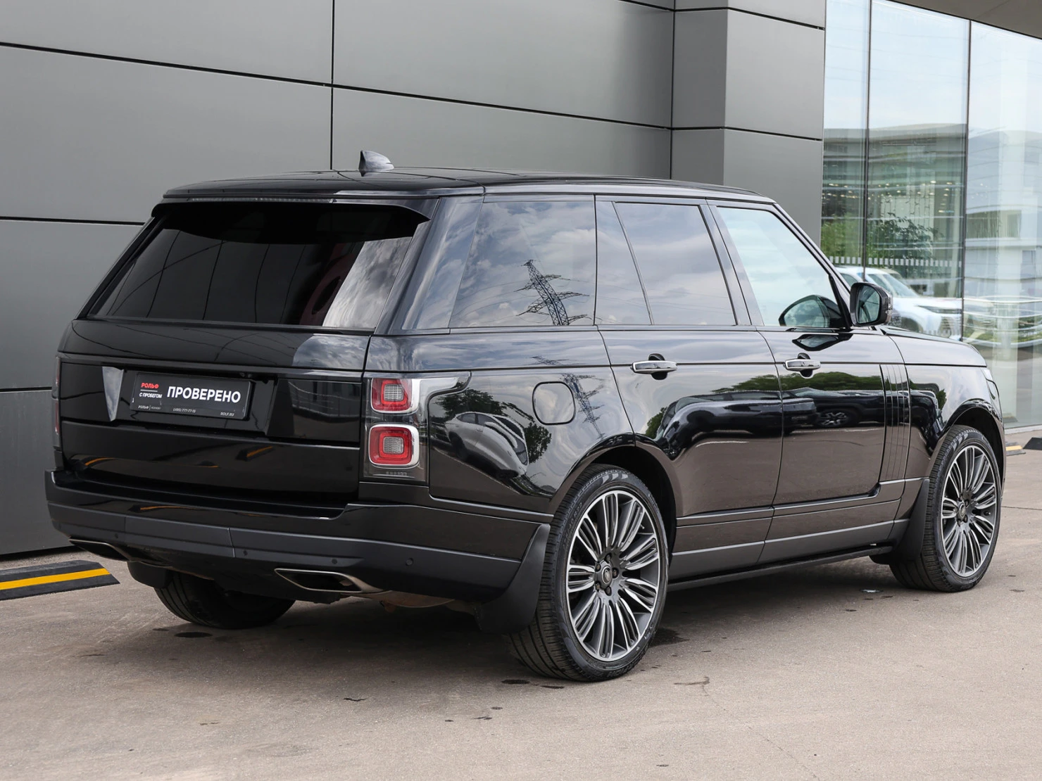 Land Rover Range Rover, 2020